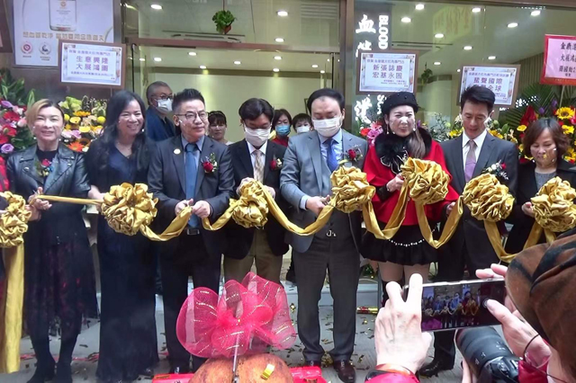 热烈庆祝金康道夫旺角首家专门店隆重开业！