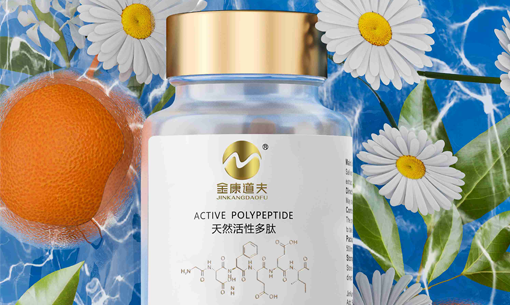 使用水蛭素产品后身体好转案例