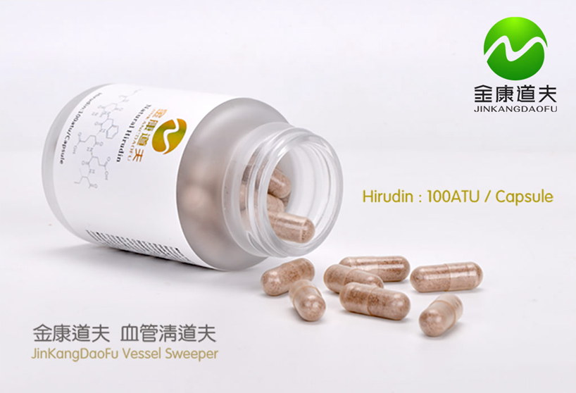 水蛭素可以外敷吗？