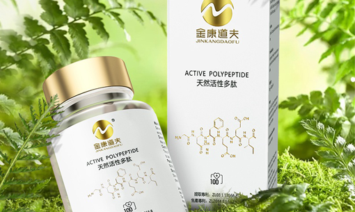 水蛭素调理静脉曲张