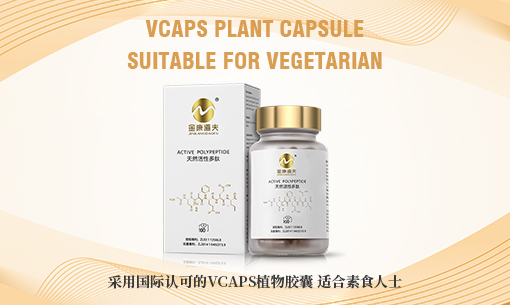 糖尿病吃什么食物有效？这几种食物帮助控血糖