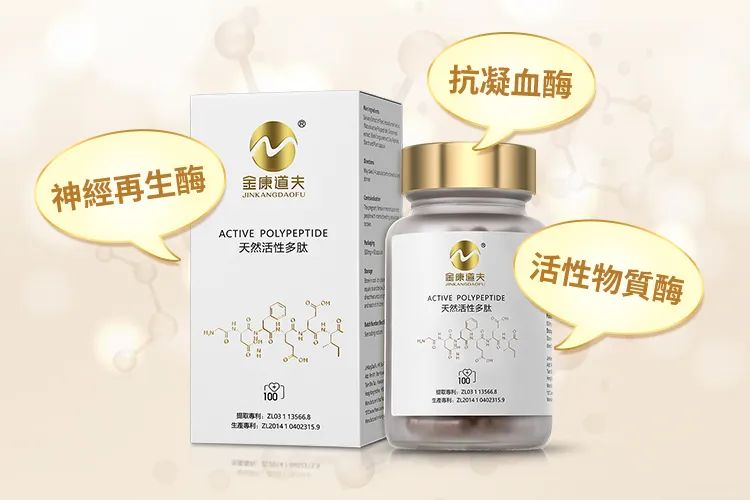 古今中外的水蛭疗法，竟然有人用它治疗痔疮