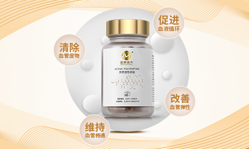 水蛭素为何「活体提取」效能较佳？