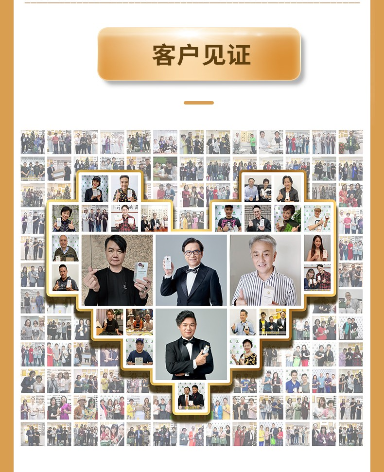 为什么选择金康道夫水蛭素活性多肽？