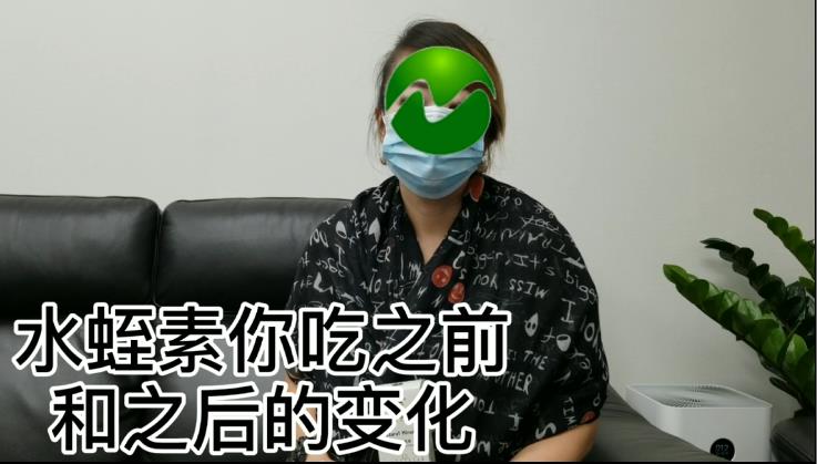 水蛭素改善调理痛经