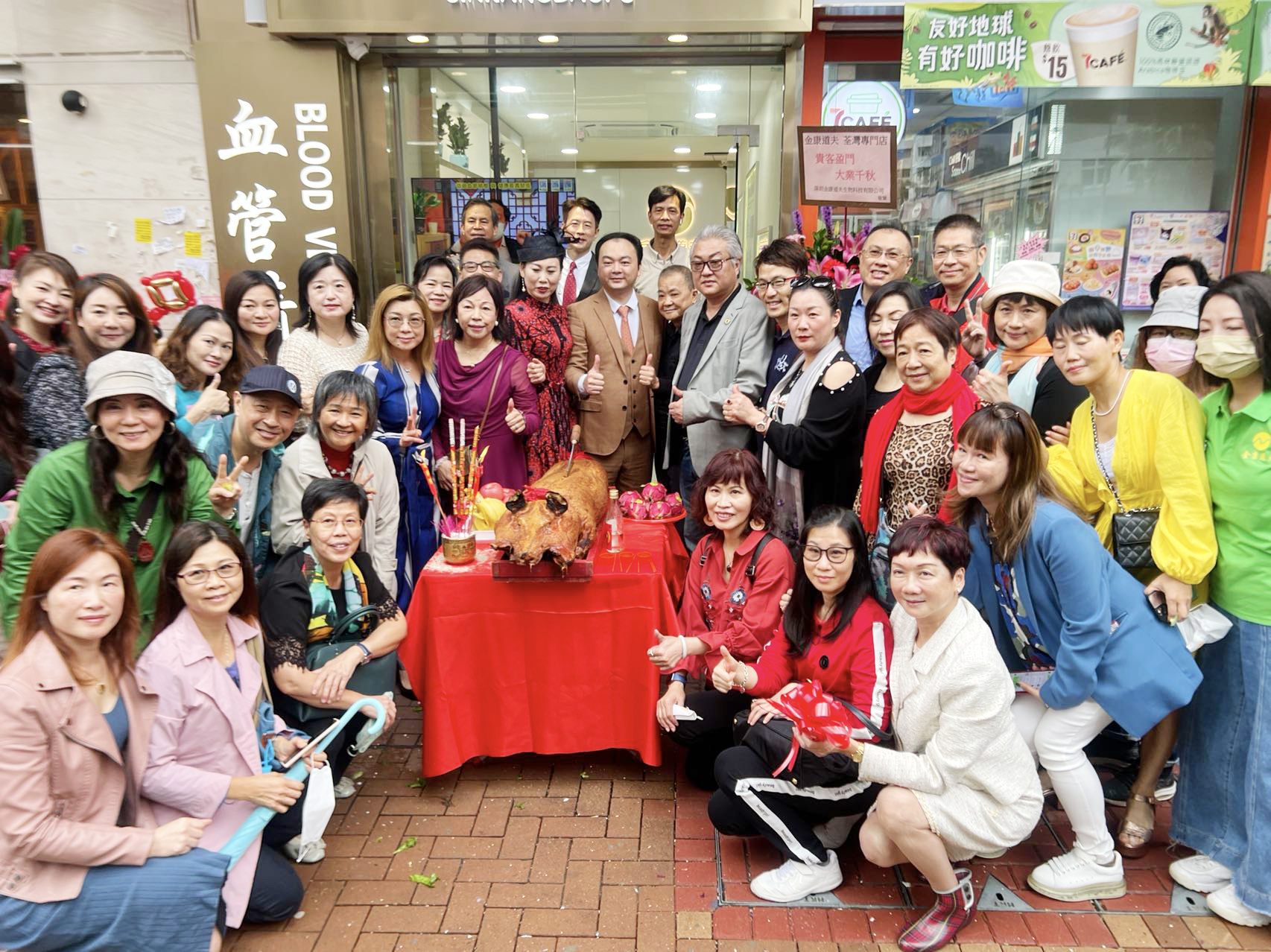 热烈祝贺金康道夫荃湾专门店开张大吉！