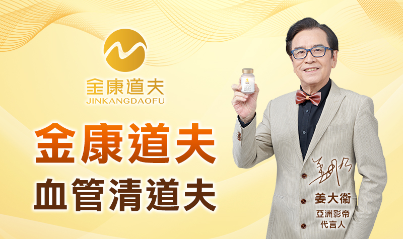 天然水蛭素哪个品牌好？