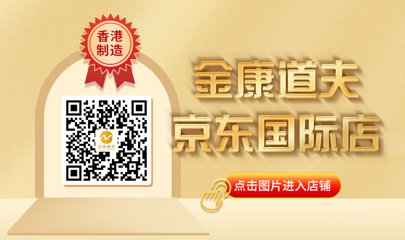 为什么天然水蛭素价格高？