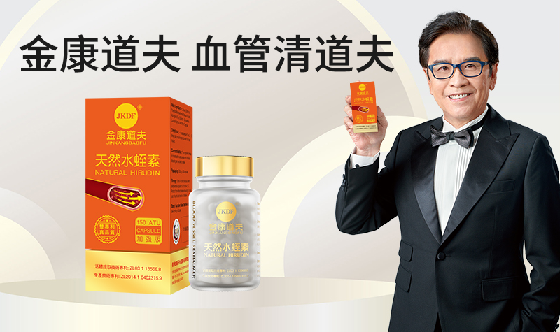 飞蚊症丨七年后重见清晰视界，金康道夫帮助赶走「飞蚊」