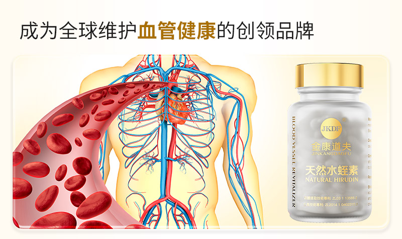 警惕：身体出现这些信号，说明动脉有硬化风险！